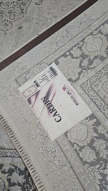 корпо тошок: Килем — 2