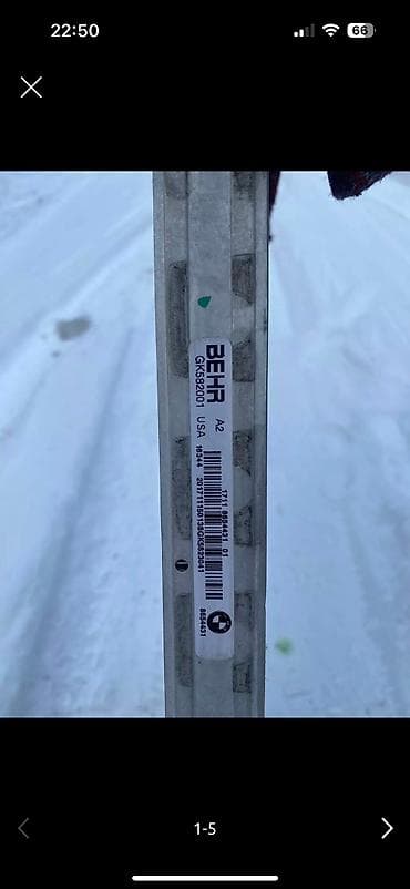 rx 6600: Интеркуллер bmw f15 3,0 бензин
Еще есть радиатор — 5