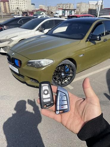 Ключи: Ключ — 10