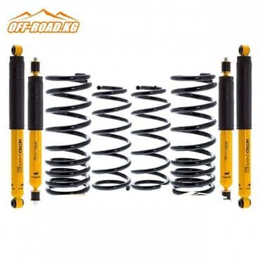 большой мишка купить: Усиленная подвеска OldManEmu (ARB) Австралия официальный дистрибьютор — 3