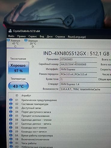 Настольные ПК и рабочие станции: Компьютер, ядер - 10, ОЗУ 32 ГБ, Для работы, учебы, Б/у, Intel Core i5, NVIDIA GeForce RTX 3070, NVMe — 9