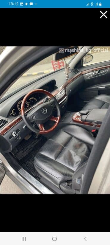 мерседес дубл кабина: Mercedes-Benz S 350: 2007 г., 3.5 л, Автомат, Бензиновая, Седан — 7