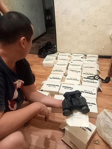 carl: Бинокль бпц4 8х30 ссср - Классическая оптика Carl Zeiss Jena - — 9