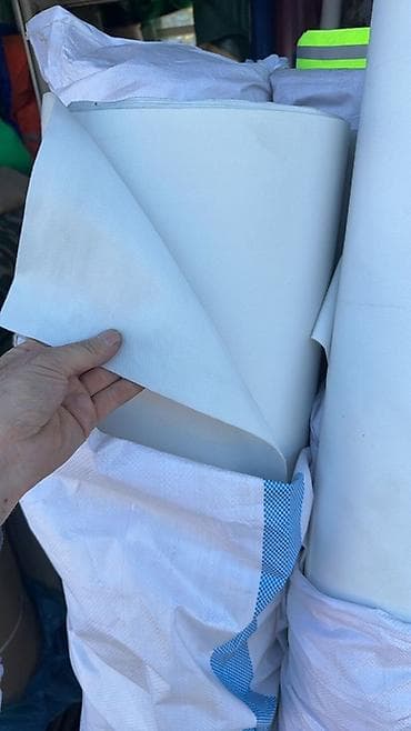 Продается ткань и материалы для изготовления юрт. В наличии имеются — 5