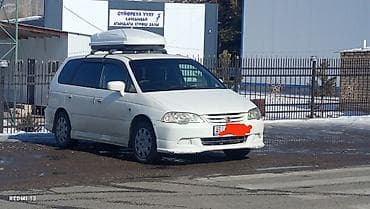 Honda Odyssey: 2002 г., 2.3 л, Автомат, Газ, Минивэн