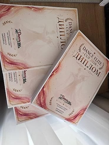 уроки бокса: Струйная печать, | Визитки, Наклейки, Календари — 2