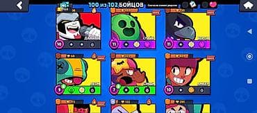 redmi smart pen: Аккаунт Brawl Stars Основные характеристики: - Собрано 100 из 102 — 6