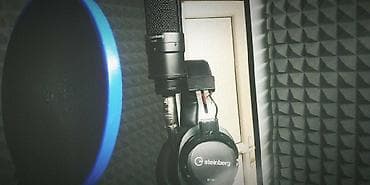 pro m1: Студия звукозаписи, делаем аранжировки,каверы. аппаратура немецкая — 4