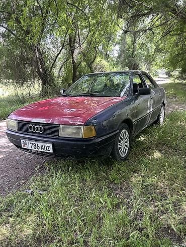купить синюю лампочку для рефлектора: Audi 80: 1990 г., 1.8 л, Механика, Бензин, Седан — 5