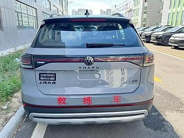 5: Volkswagen Tharu: 2026 г., 1.5 л, Кроссовер — 6