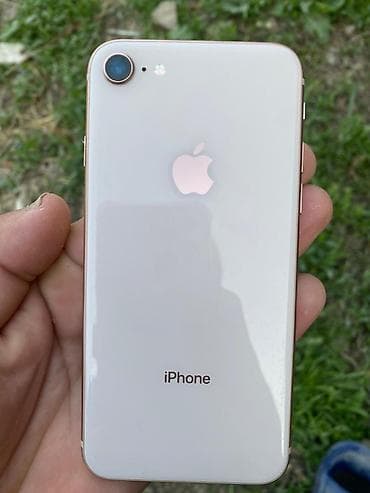 IPhone 8, Золотой
