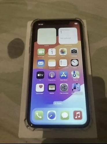 IPhone Xr, 64 ГБ, Желтый, Наушники, Защитное стекло, Чехол, 77 %