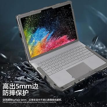 Ноутбуктар жана аксессуарлар: Чехол‑папка для Microsoft Surface Book - Форм‑фактор: обложка с — 6