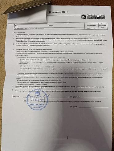 Продаю Сони 4 Слим . 1 терабайт все работает четко без никаких — 7