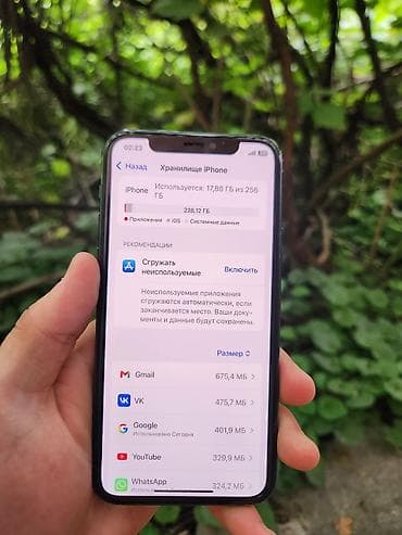 iphone 11 pro max 512gb: IPhone 11 Pro, Б/у, 256 ГБ, Alpine Green, Чехол, Кабель, 76 % — 3