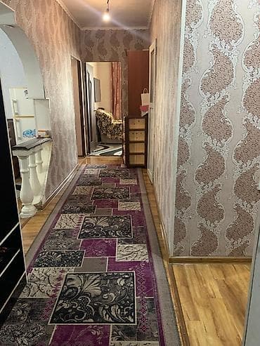 цена участка 6 соток: Продаётся Дом 90кв.м Участок 4,5 сотых Описание: - Участок — 5