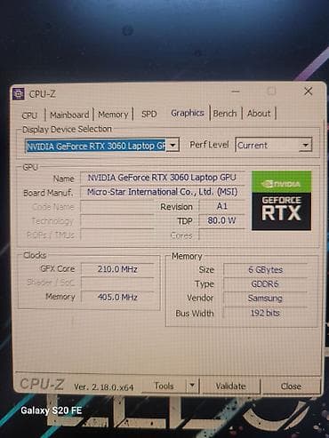 msi i9: Игровой, Intel Core i7, ОЗУ, RAM: 16 ГБ — 2