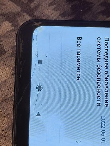обмен на дачу: Redmi, Redmi 9C, Б/у, 128 ГБ, цвет - Черный, 1 SIM, 2 SIM — 5