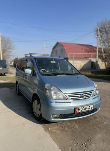 купить широкий бампер гольф 2 бу: Nissan Serena: 2002 г., 2 л, Автомат, Бензин, Вэн/Минивэн — 1