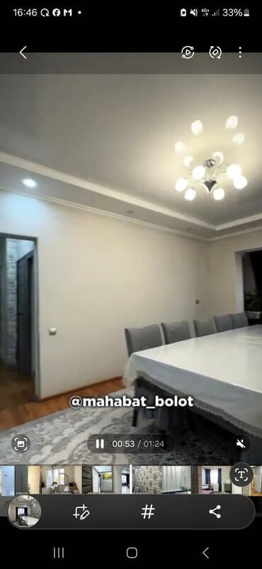 диффузор для дома бишкек: Дом, 88 м², 5 комнат, Собственник, Евроремонт — 5