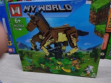 monster hunter: Конструктор «My World – Flying Horse» (MG1552) - Тематика: в стиле — 1