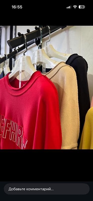 спартивный шым: Женский комплект из трикотажа “DIFFRNT” - Состоит из свитшота — 2