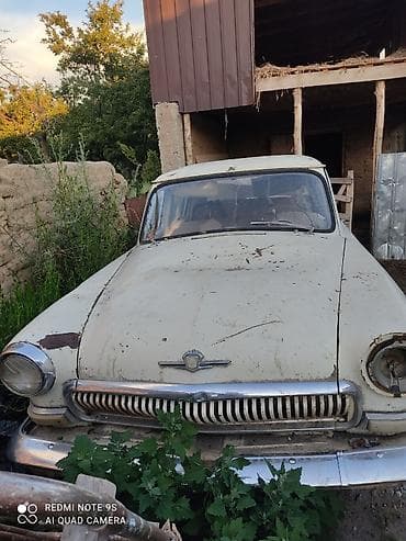 Унаа сатуу: ГАЗ 21 Volga: 1960 г., 2.4 л, Кол менен иштөөчү, Бензин, Седан — 2