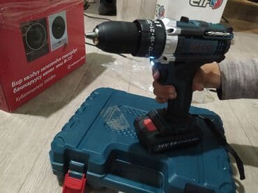 Генераторлор: Шрупавёрд новый Адрес беловодское Ломоносова — 2