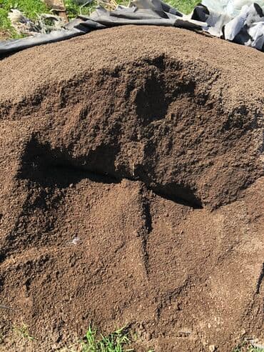 биогумус купить бишкек: Удобрение Гумус, Самовывоз, Бесплатная доставка, Платная доставка — 3