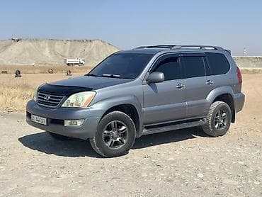 Продажа авто: Lexus GX: 2005 г., 4.7 л, Автомат, Бензин, Внедорожник — 1