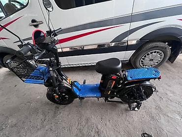 Электросамокат, Новый