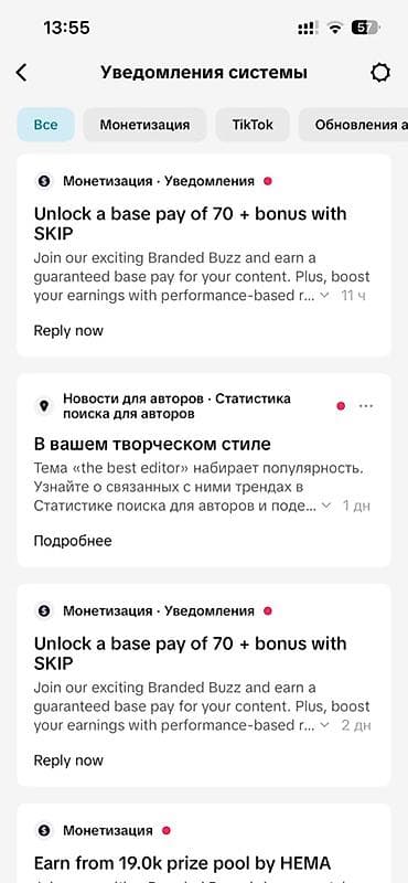 нейро арт: Аккаунт TikTok “UFCVEGAS” (@asekufc) - Тематика: бои и хайлайты UFC — 6