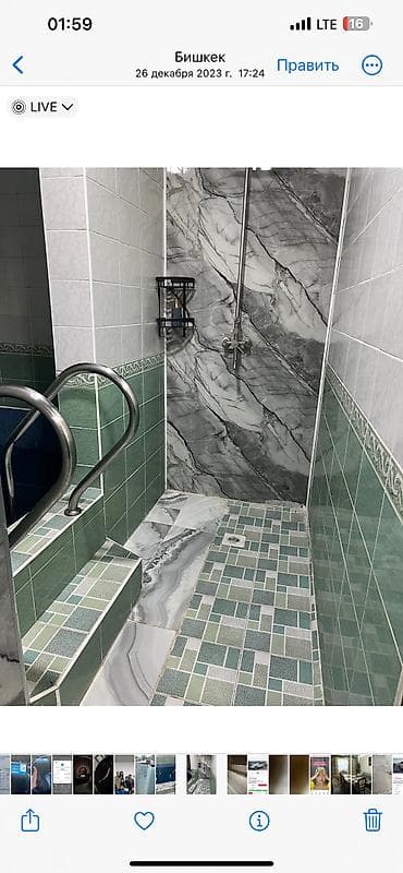 Кызматтар: Мончо, Сауна, SPA-салон | Караоке, Бильярд, Эс алуу бөлмөлөрү — 1