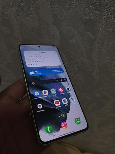 самсунг 5 с: Samsung Galaxy S21, Б/у, 256 ГБ, цвет - Белый, 1 SIM — 2