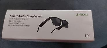 Сумкалар: Күндөн коргоочу көз айнектер көз айнек, Унисекс, Стандарттык эмес, Жаңы — 1