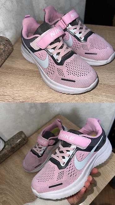 Детские кроссовки Nike (модель с маркировкой NIKE ZOOM) - Цвет