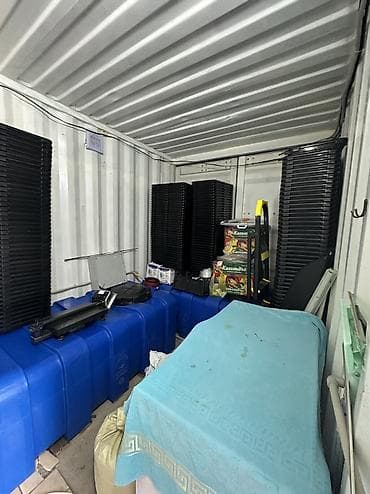 бир: 80 соток, Айыл чарба үчүн, Сатып алуу-сатуу келишими — 9