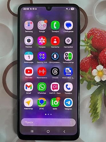 redmi note 8 pro бу: Samsung Galaxy A33 5G, 128 ГБ, цвет - Черный, 2 SIM — 8