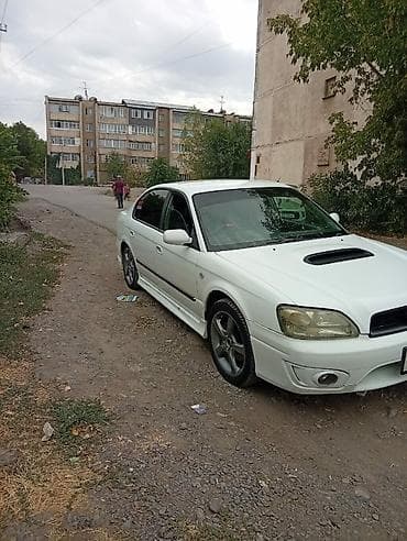 key maker: Subaru Legacy: 2002 г., 2 л, Автомат, Бензин, Седан — 2