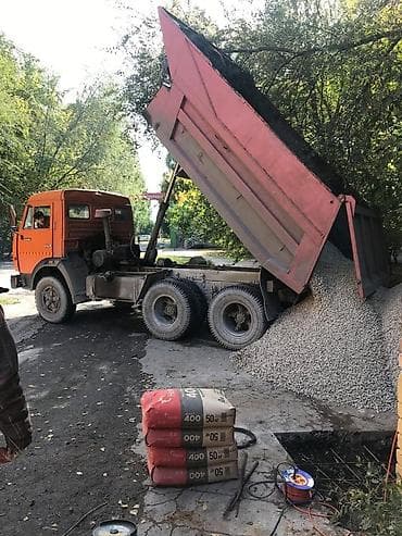 НУЖЕН ОТСЕВ СРОЧНО? 📦 Привезём в течение 2–3 часов 🚚 БЕСПЛАТНАЯ at lalafo.kg НУЖЕН ОТСЕВ СРОЧНО? 📦 Привезём в течение 2–3 часов 🚚 БЕСПЛАТНАЯ