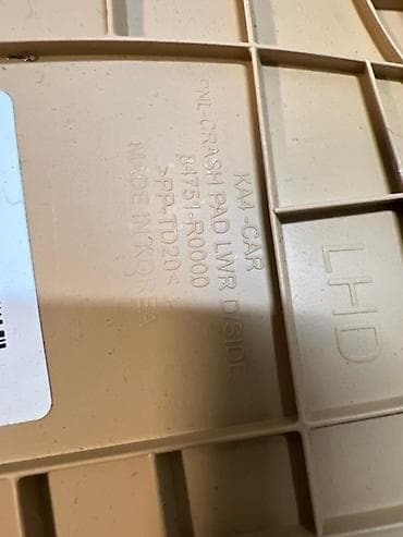 can bus: Торпедо Kia Оригинал — 3