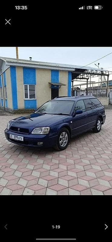subaru imp: Subaru Legacy: 2001 г., 2 л, Автомат, Бензин, Универсал — 3