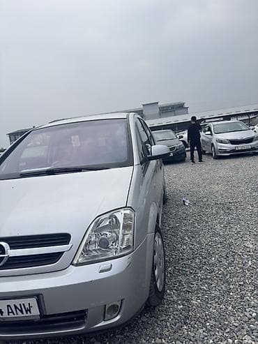 odyssey absolute: Opel Meriva: 2004 г., 1.8 л, Бензин, Минивэн — 5