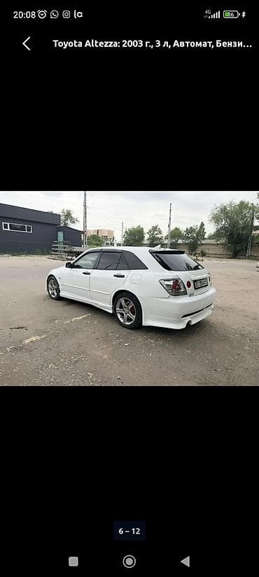 юто кун: Toyota Altezza: 2003 г., 3 л, Автомат, Бензин, Универсал — 1