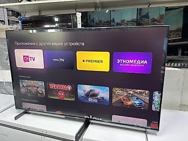 surface pro 9: SKYWORTH 55" 4K Mini LED с Google TV - Диагональ 55" - Разрешение 4K — 7