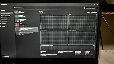 Игровой ноутбук Dell G3 15 - Экран 15.6" Full HD, матовое покрытие. - — 9