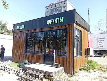 павильон кант: Продажа павильонов 18 м², Утеплен — 3
