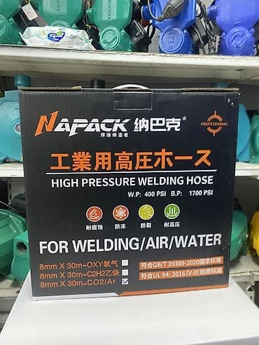 Генераторы: Сварочный аппарат, Полуавтомат — 1