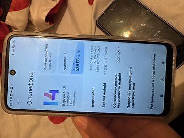 zte blade: Redmi, Redmi Note 9S, 128 ГБ — 2