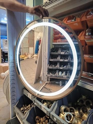 a freim: LED-зеркало с подсветкой - Круглая форма, диаметр 60 см - Встроенная — 5